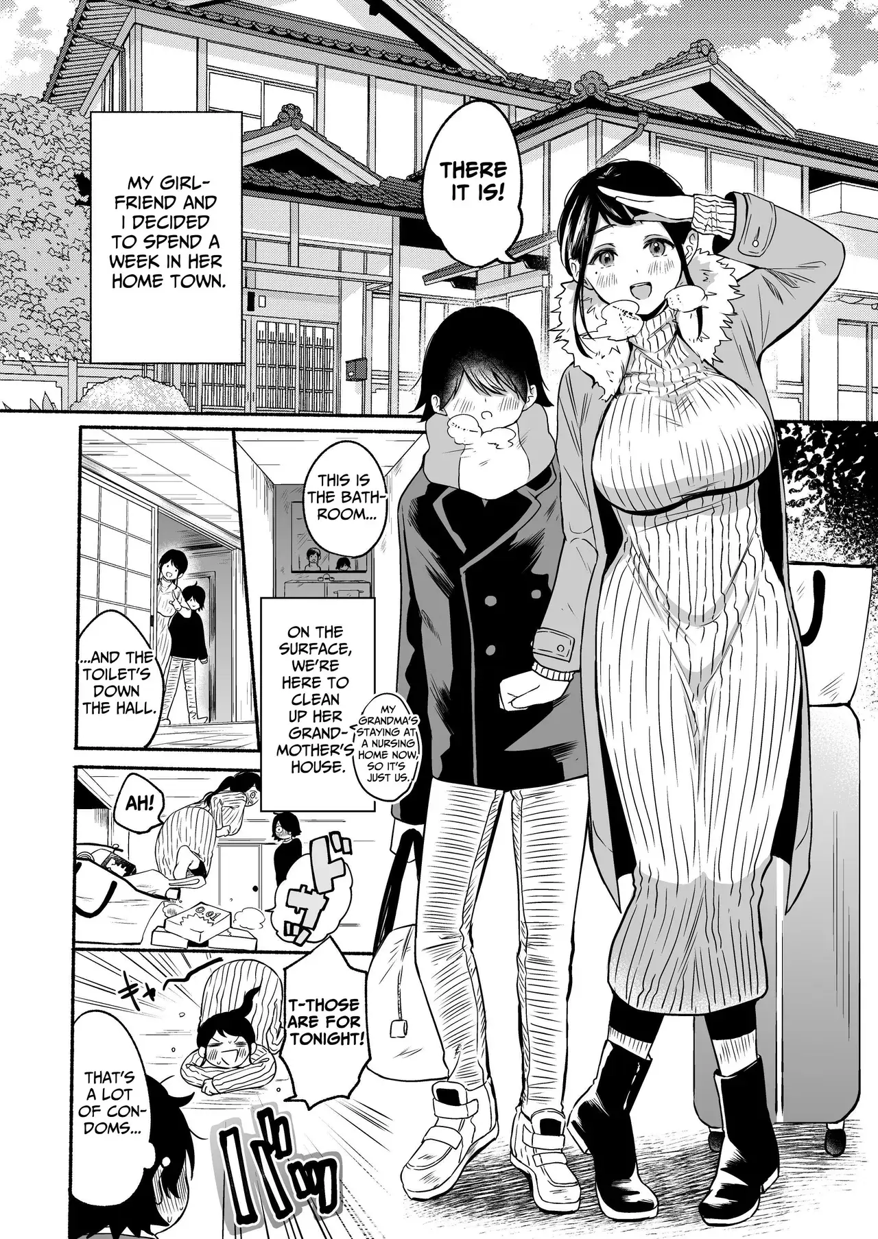 Chapter ' + image.page_number