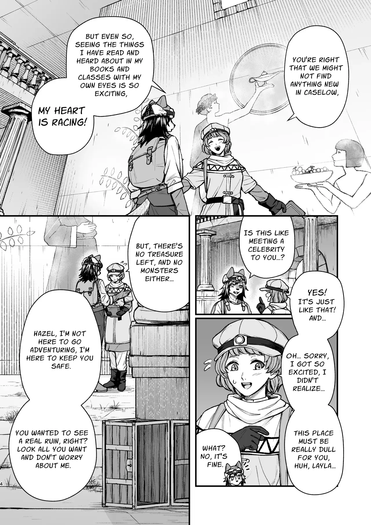 Chapter ' + image.page_number