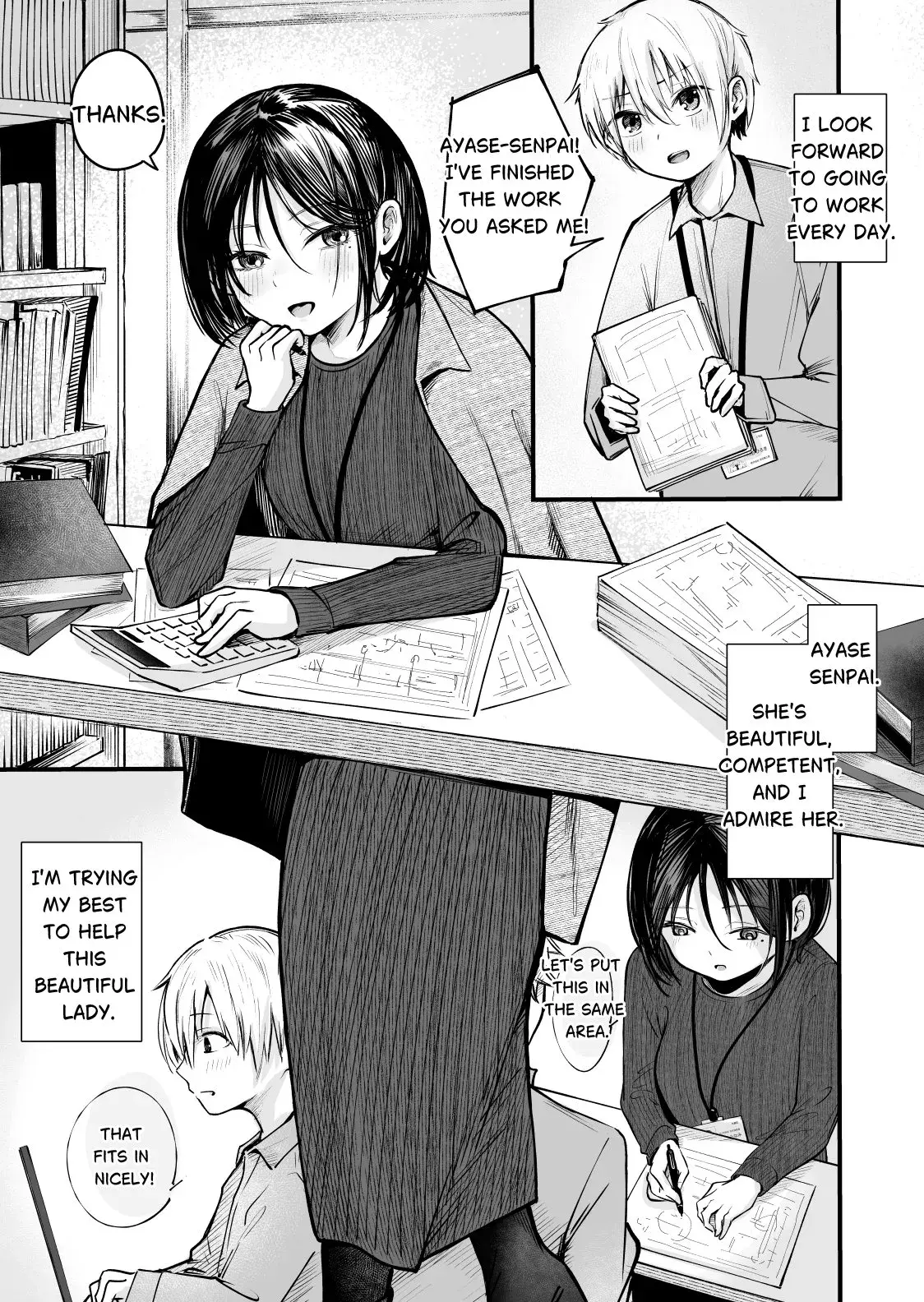 Chapter ' + image.page_number