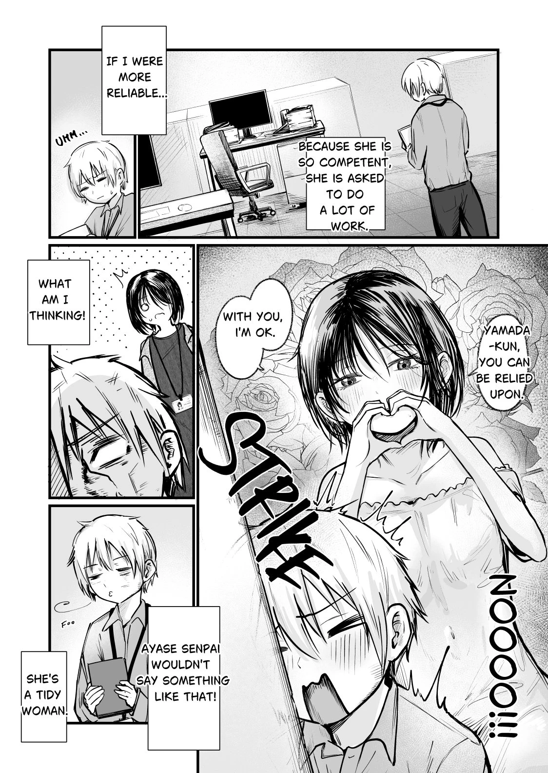 Chapter ' + image.page_number