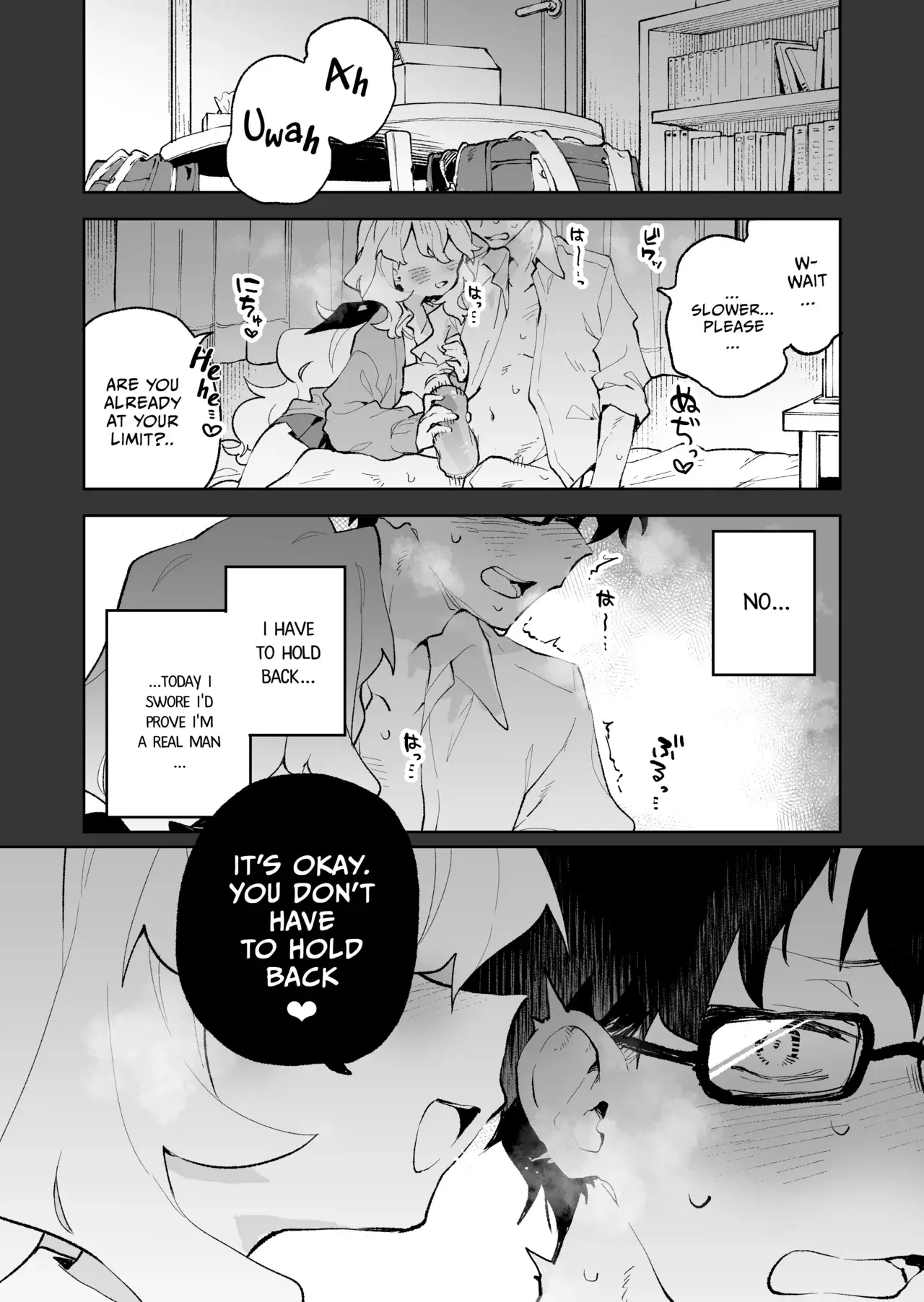 Chapter ' + image.page_number