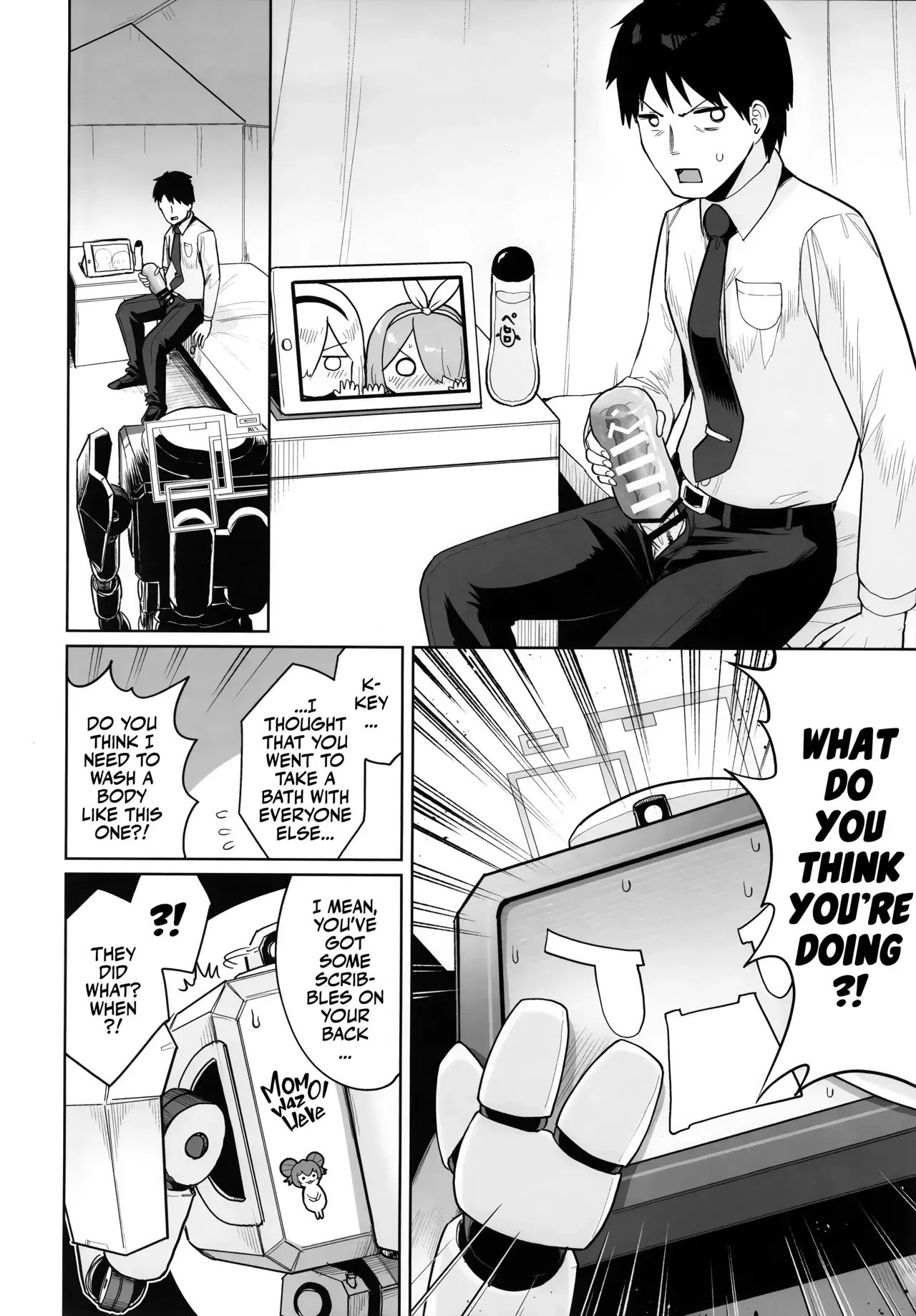 Chapter ' + image.page_number