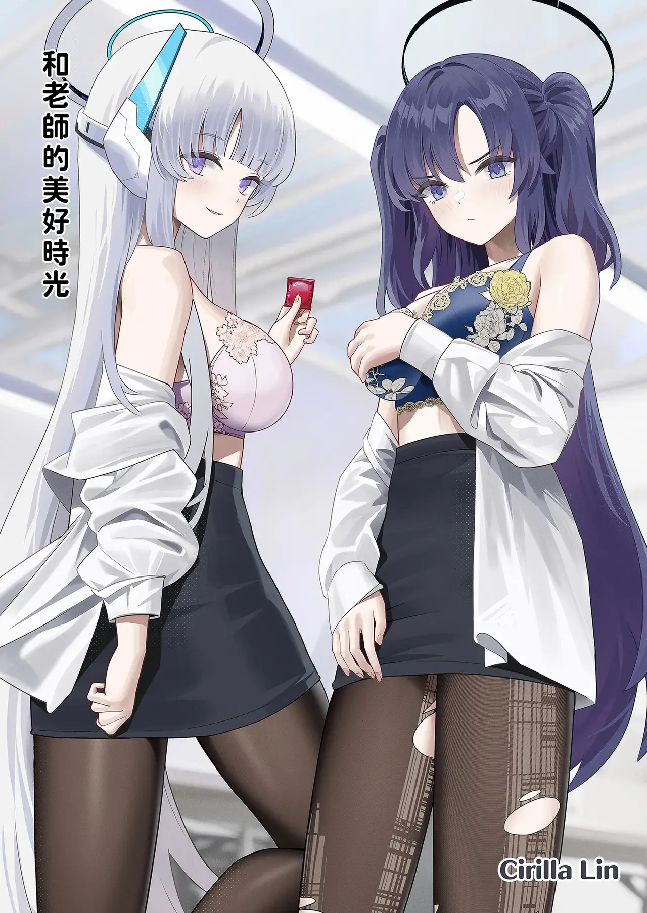 Chapter ' + image.page_number