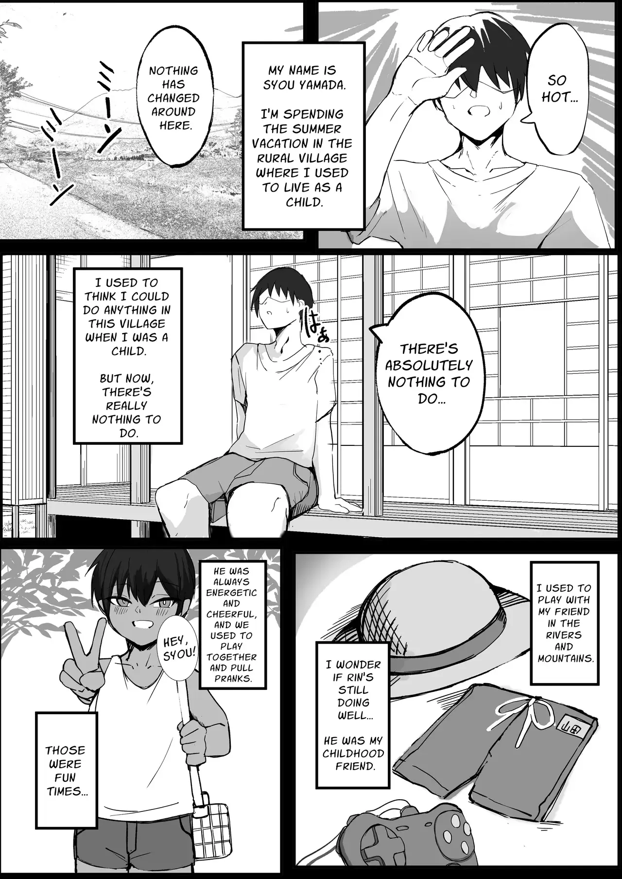 Chapter ' + image.page_number