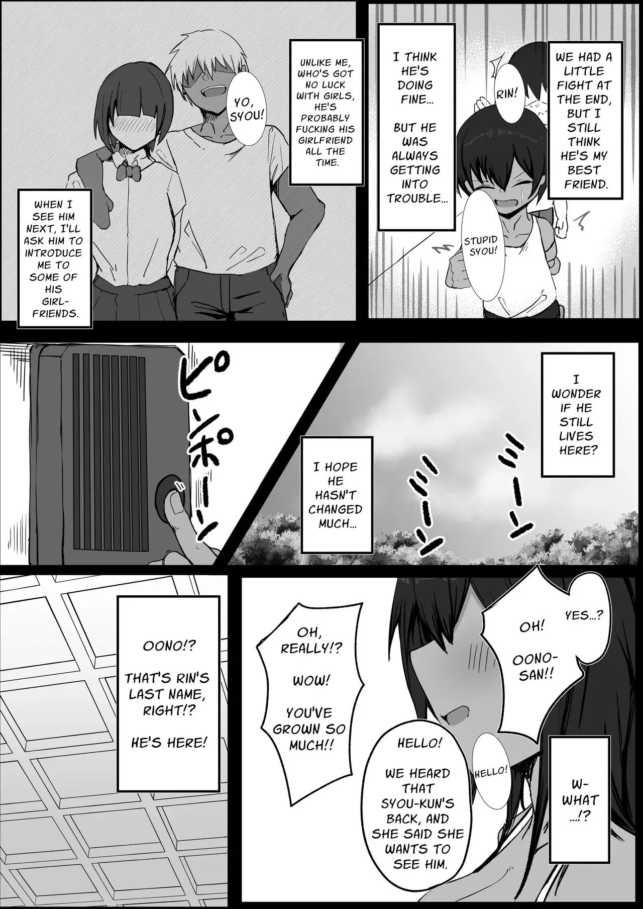 Chapter ' + image.page_number