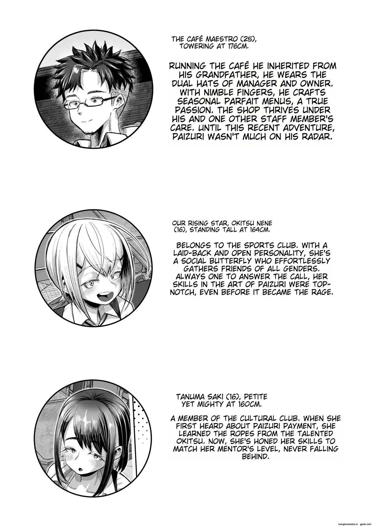 Chapter ' + image.page_number