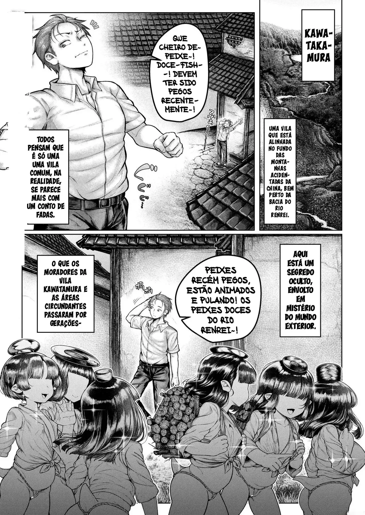 Chapter ' + image.page_number