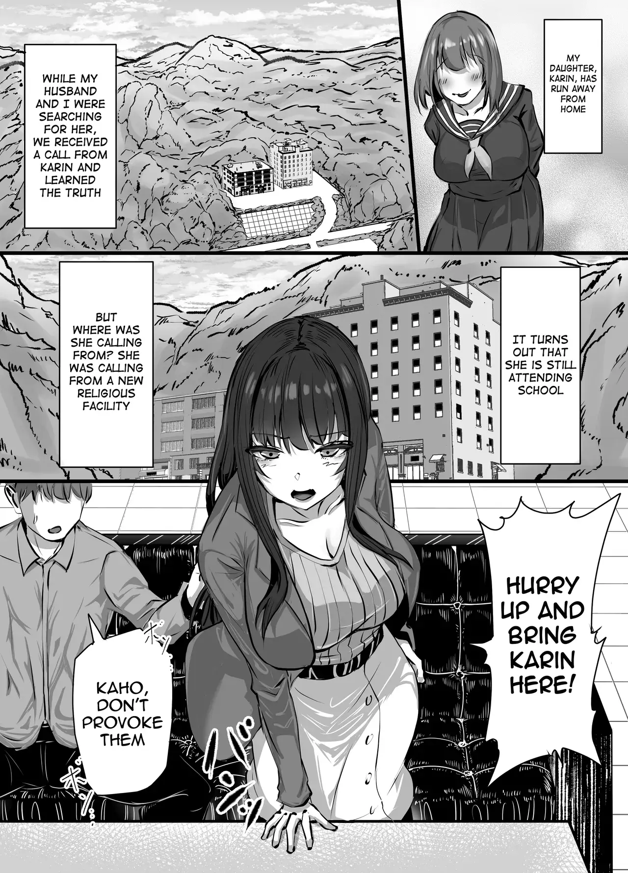 Chapter ' + image.page_number