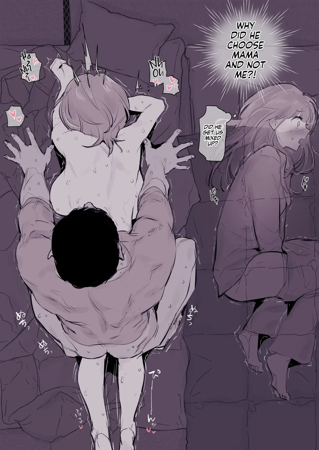 Chapter ' + image.page_number