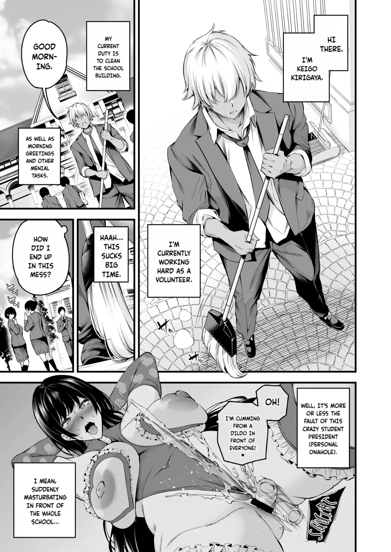 Chapter ' + image.page_number