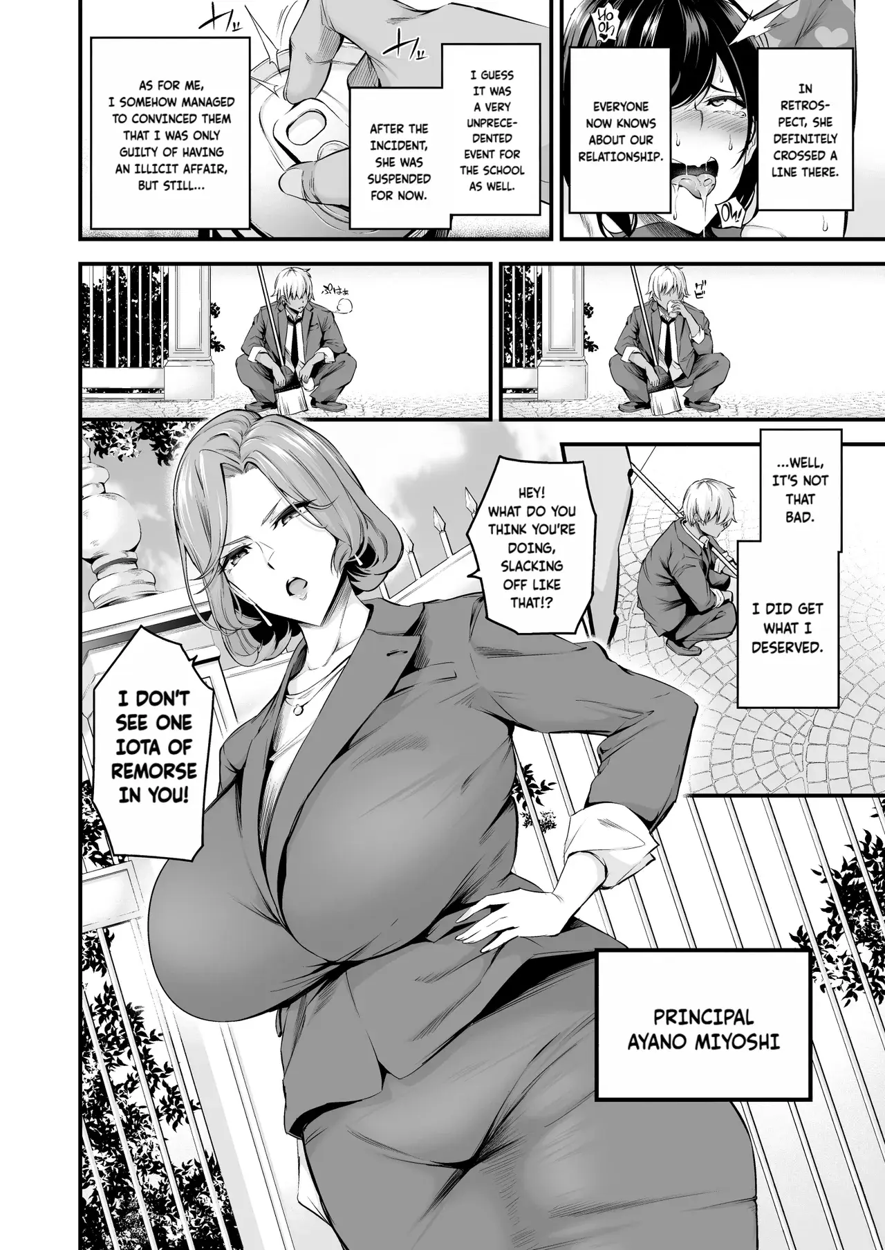 Chapter ' + image.page_number