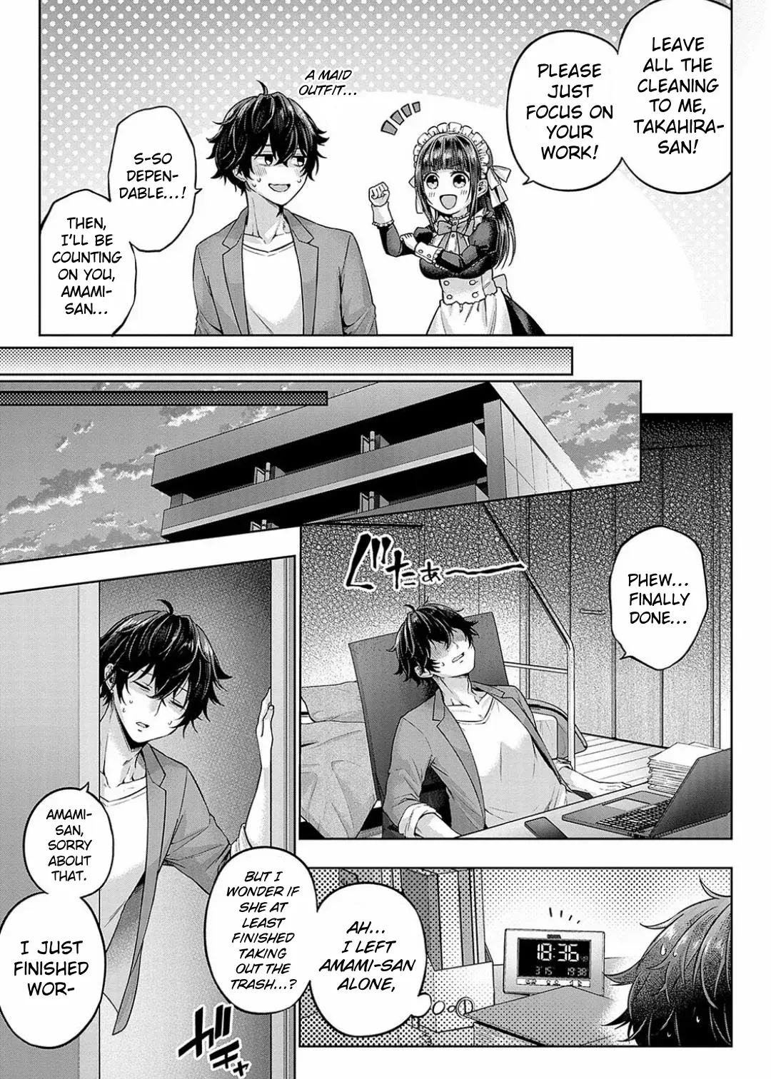 Chapter ' + image.page_number