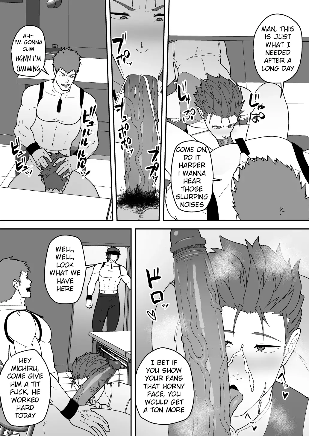Chapter ' + image.page_number