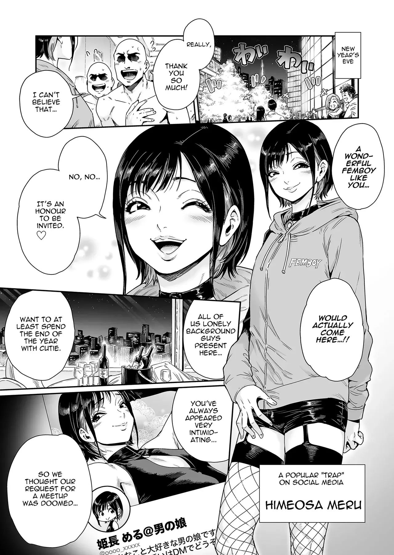 Chapter ' + image.page_number