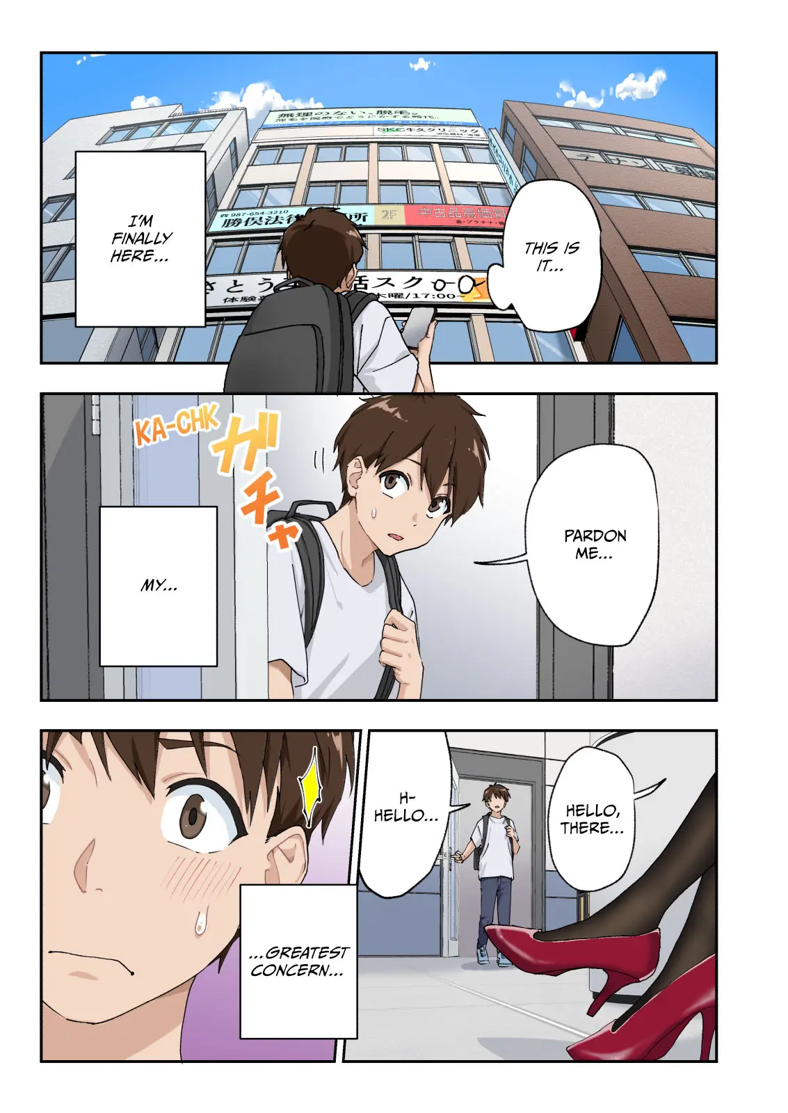 Chapter ' + image.page_number