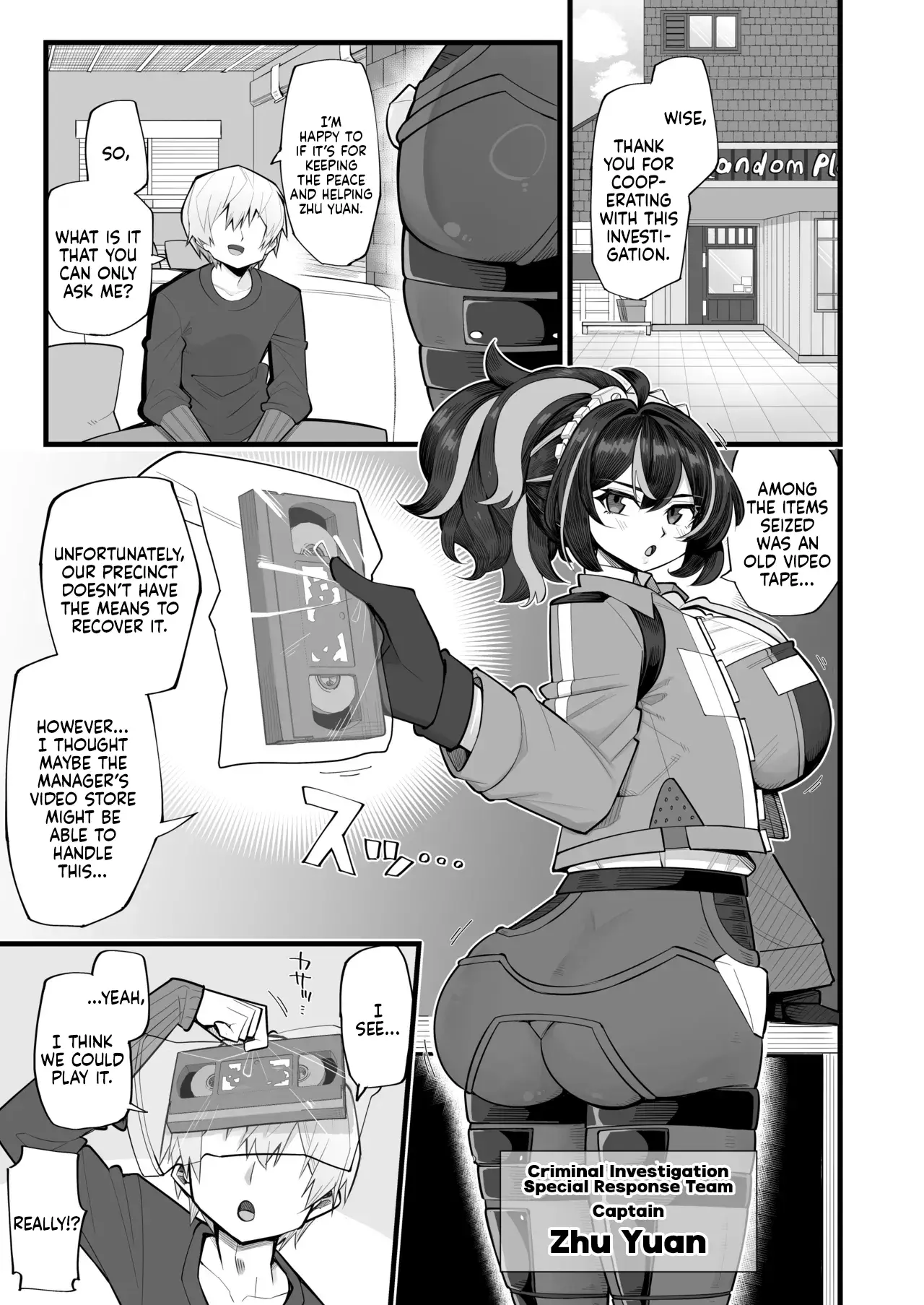 Chapter ' + image.page_number