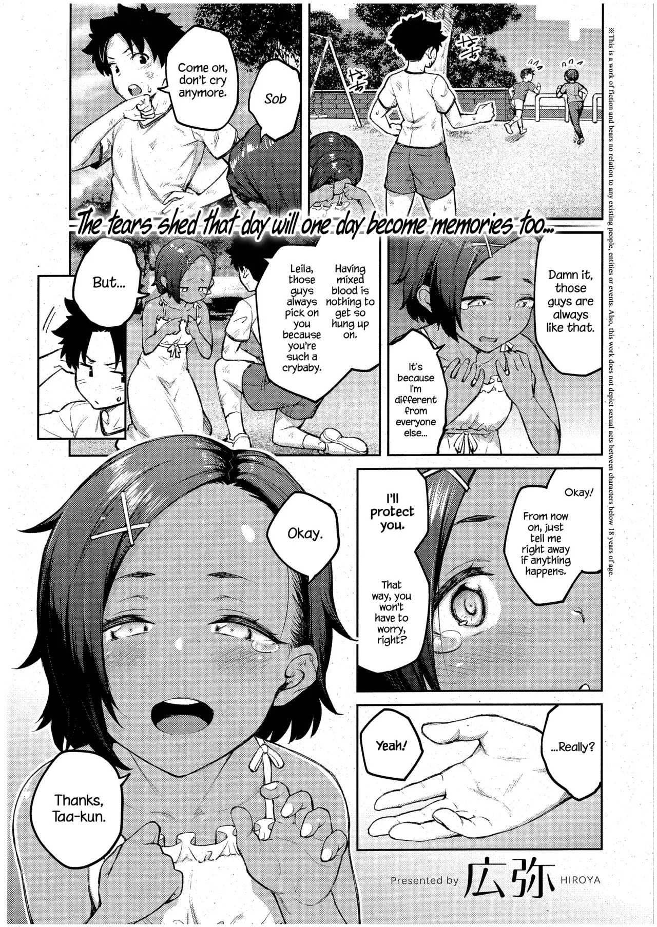 Chapter ' + image.page_number