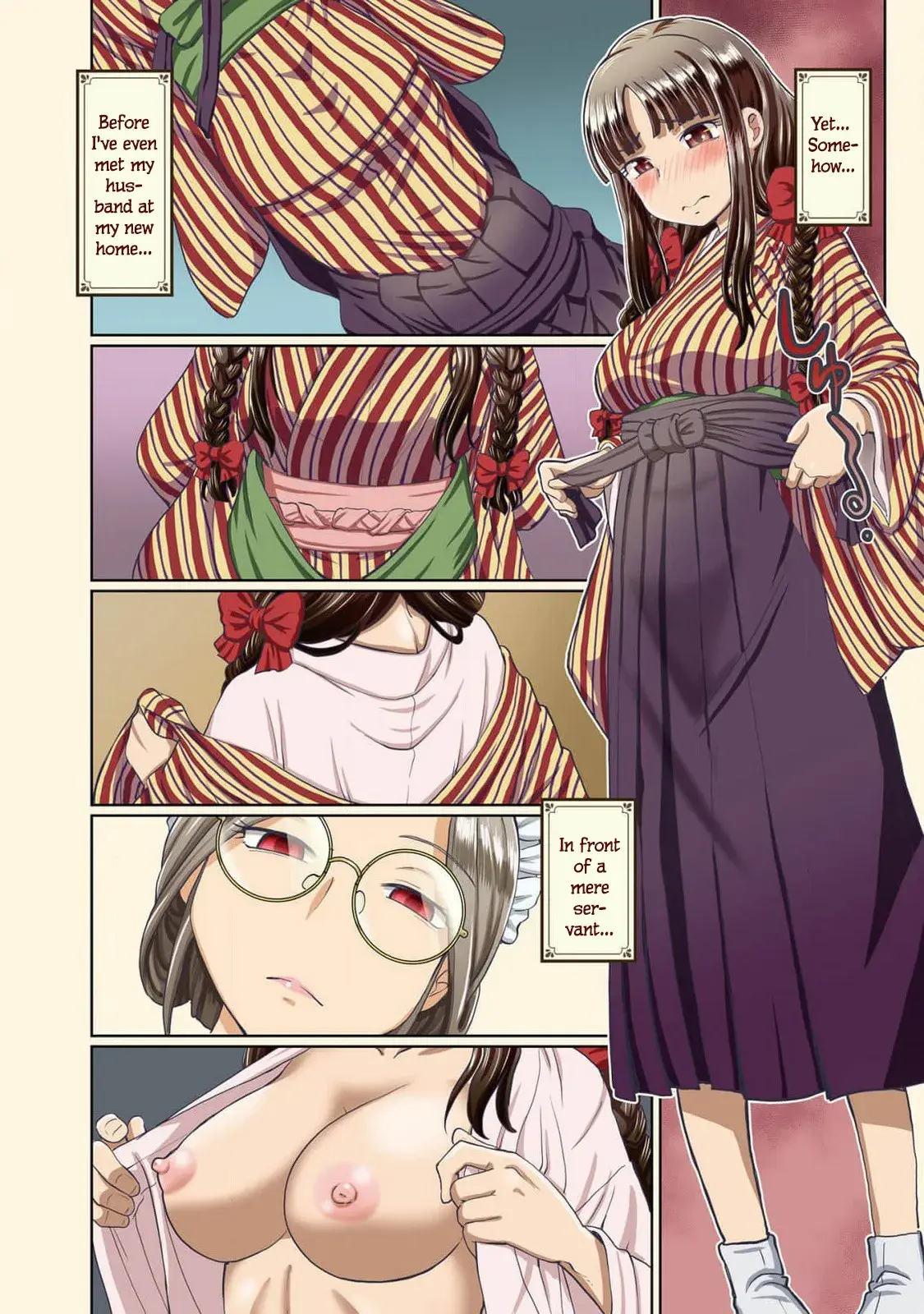 Chapter ' + image.page_number