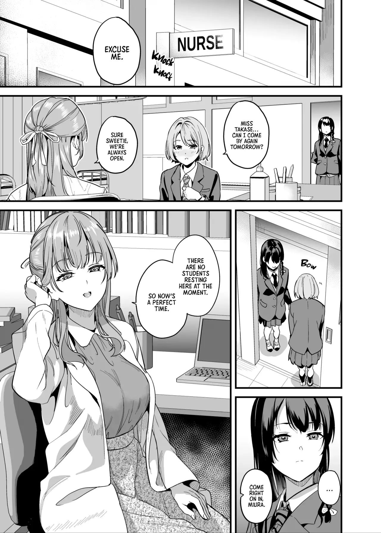Chapter ' + image.page_number