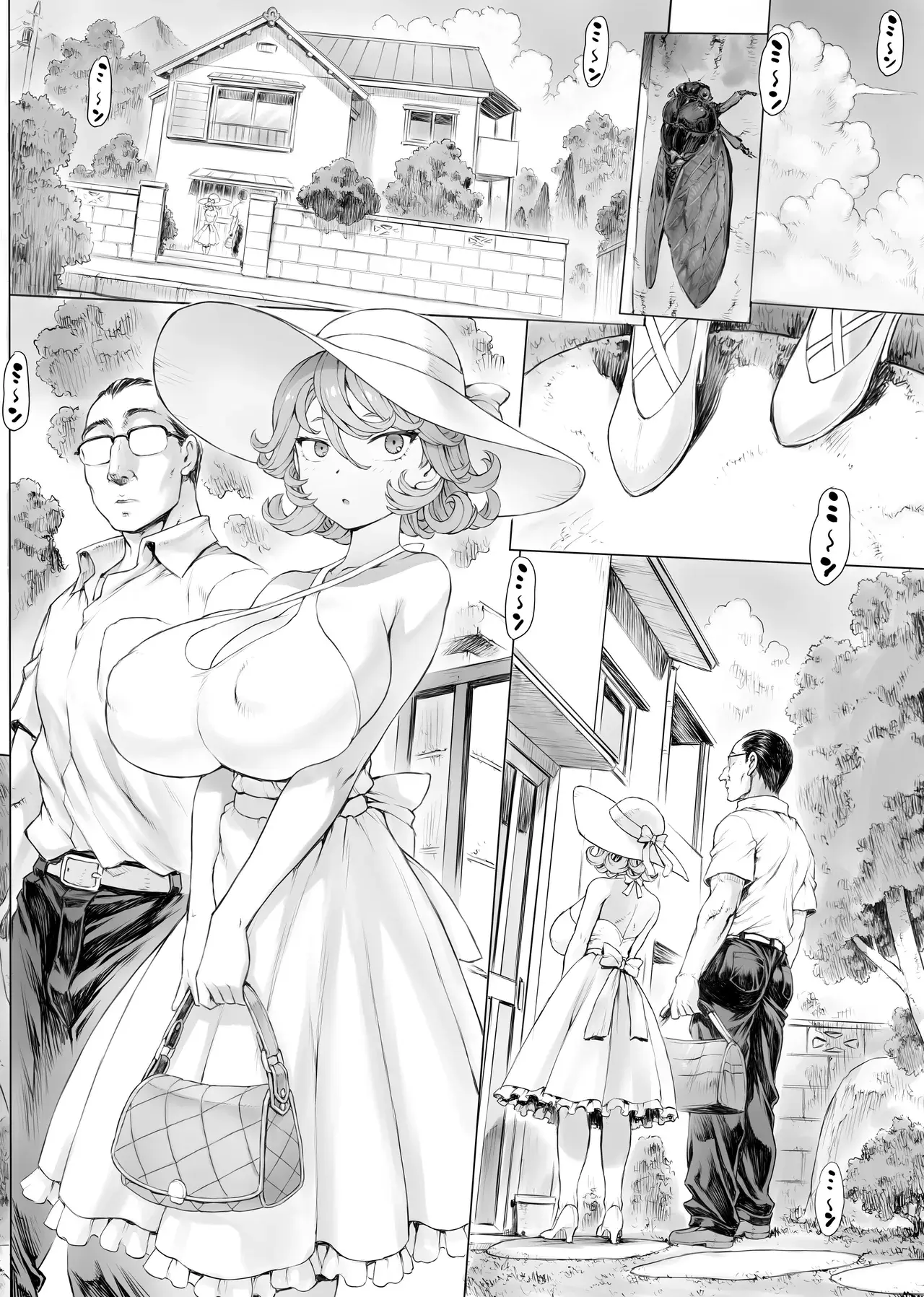 Chapter ' + image.page_number