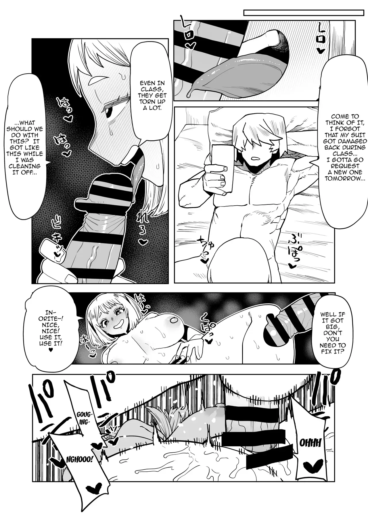 Chapter ' + image.page_number