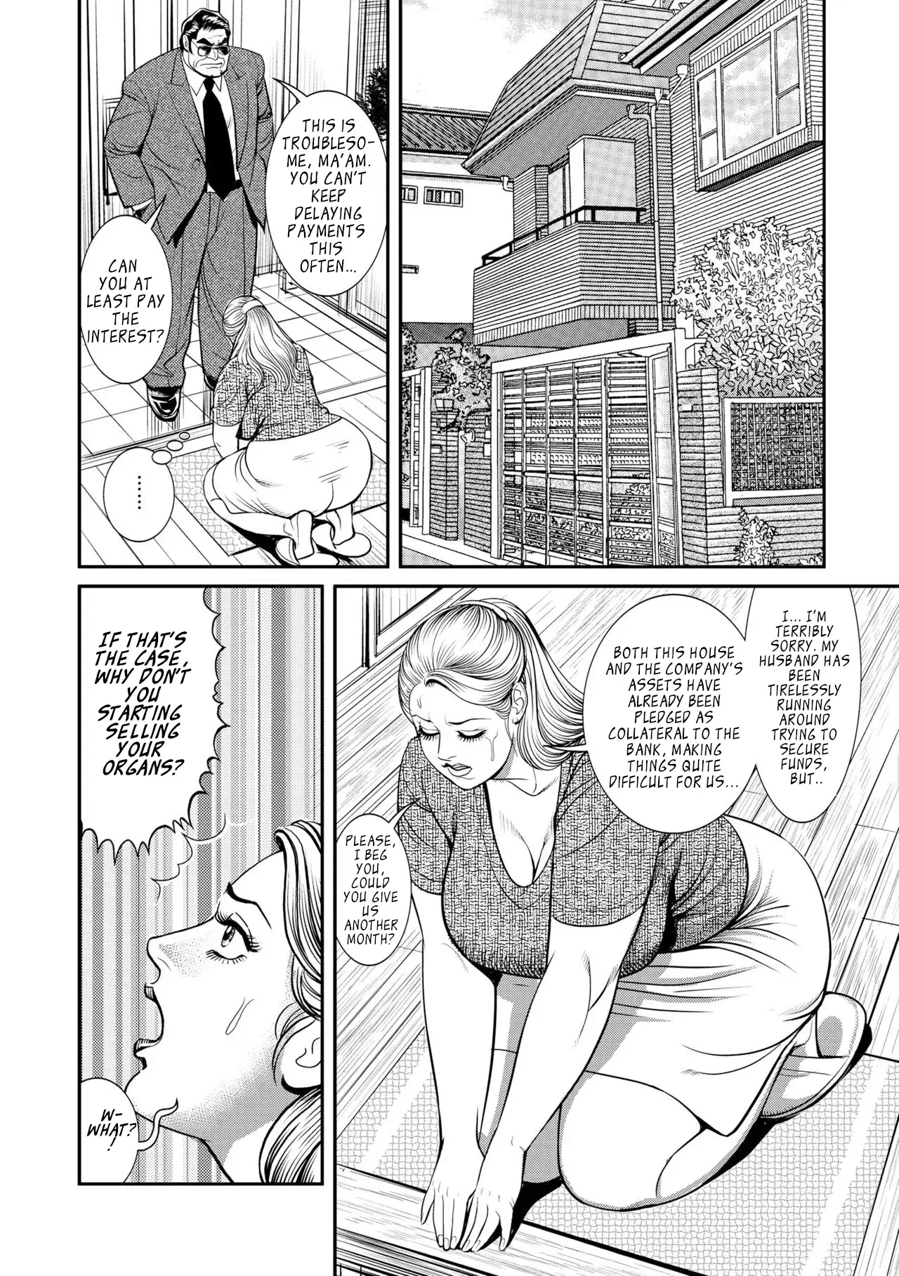 Chapter ' + image.page_number