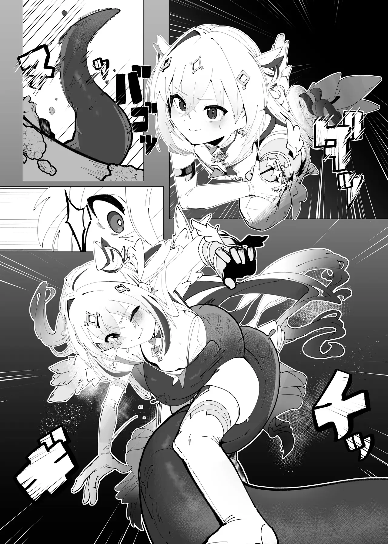 Chapter ' + image.page_number