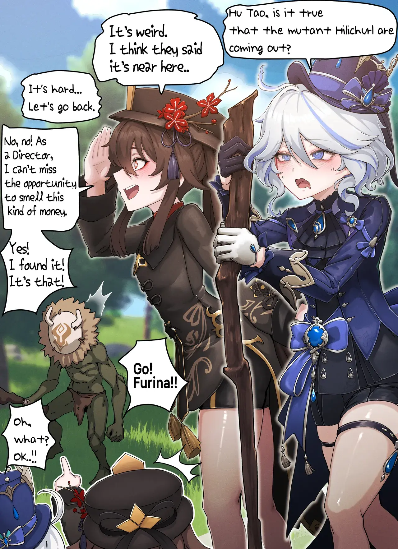 Chapter ' + image.page_number