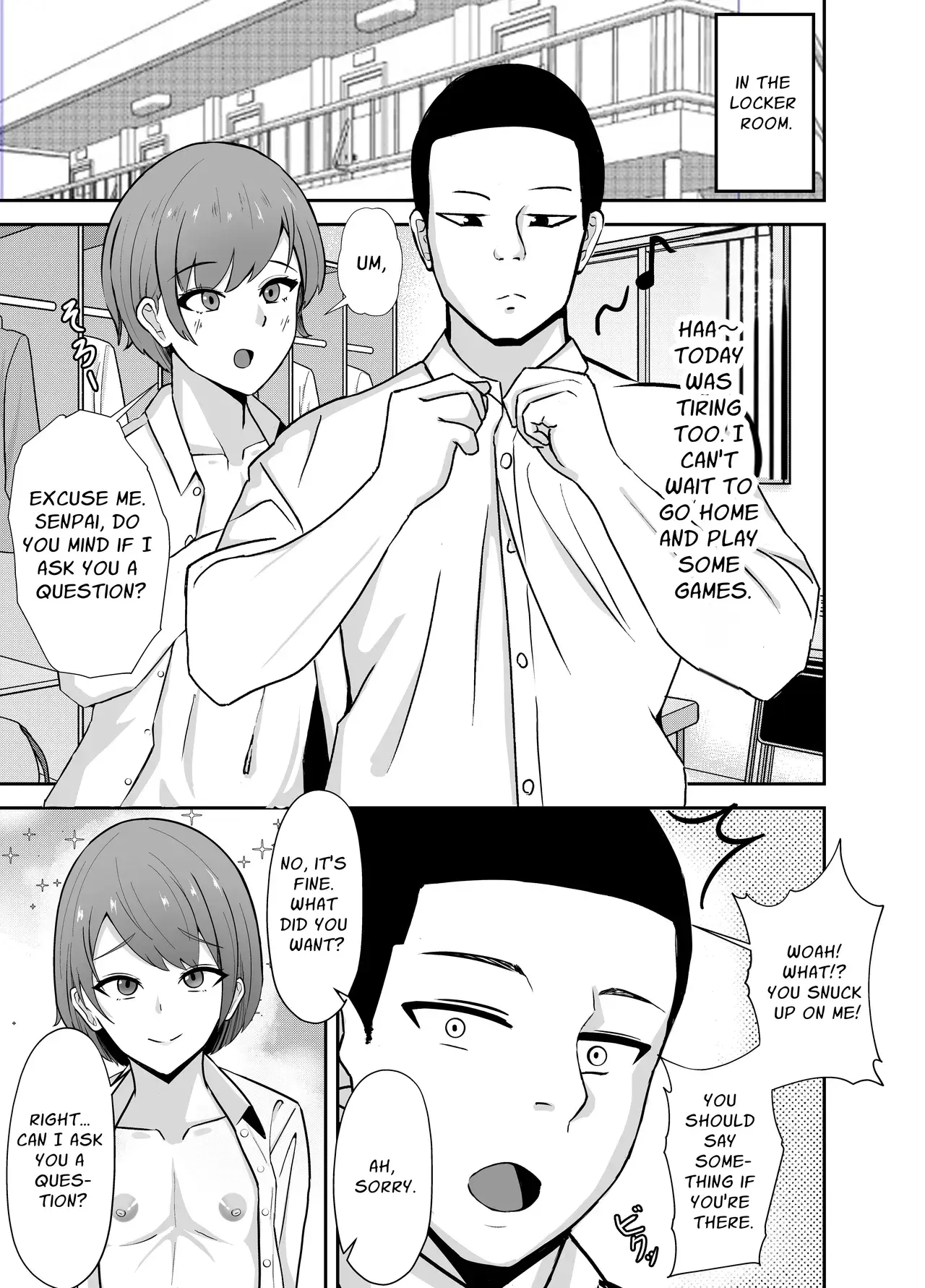Chapter ' + image.page_number