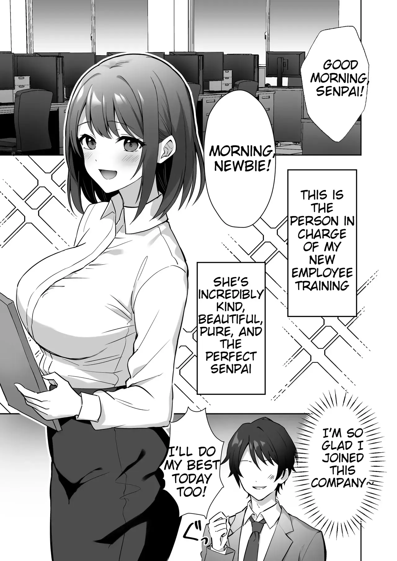 Chapter ' + image.page_number