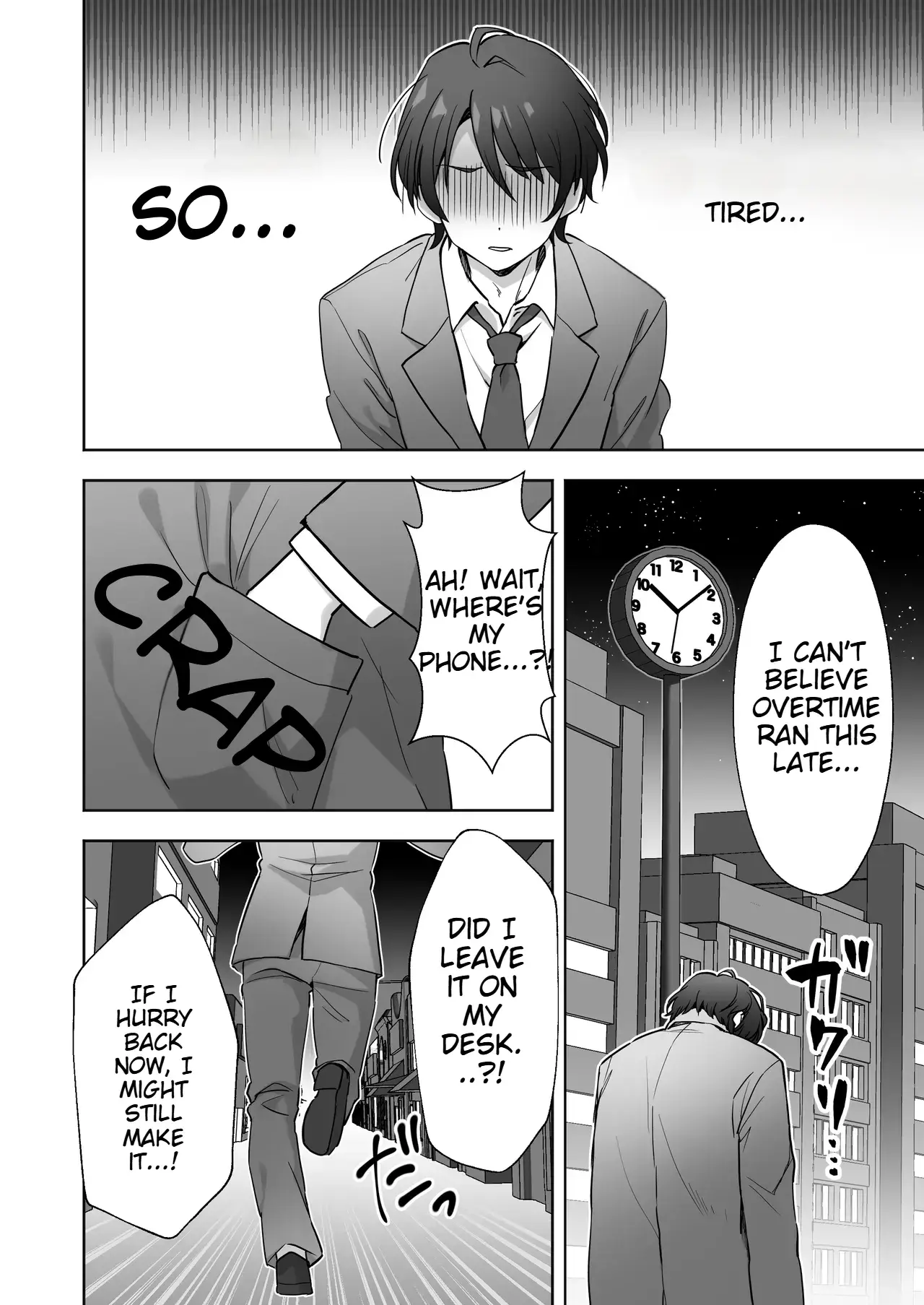 Chapter ' + image.page_number