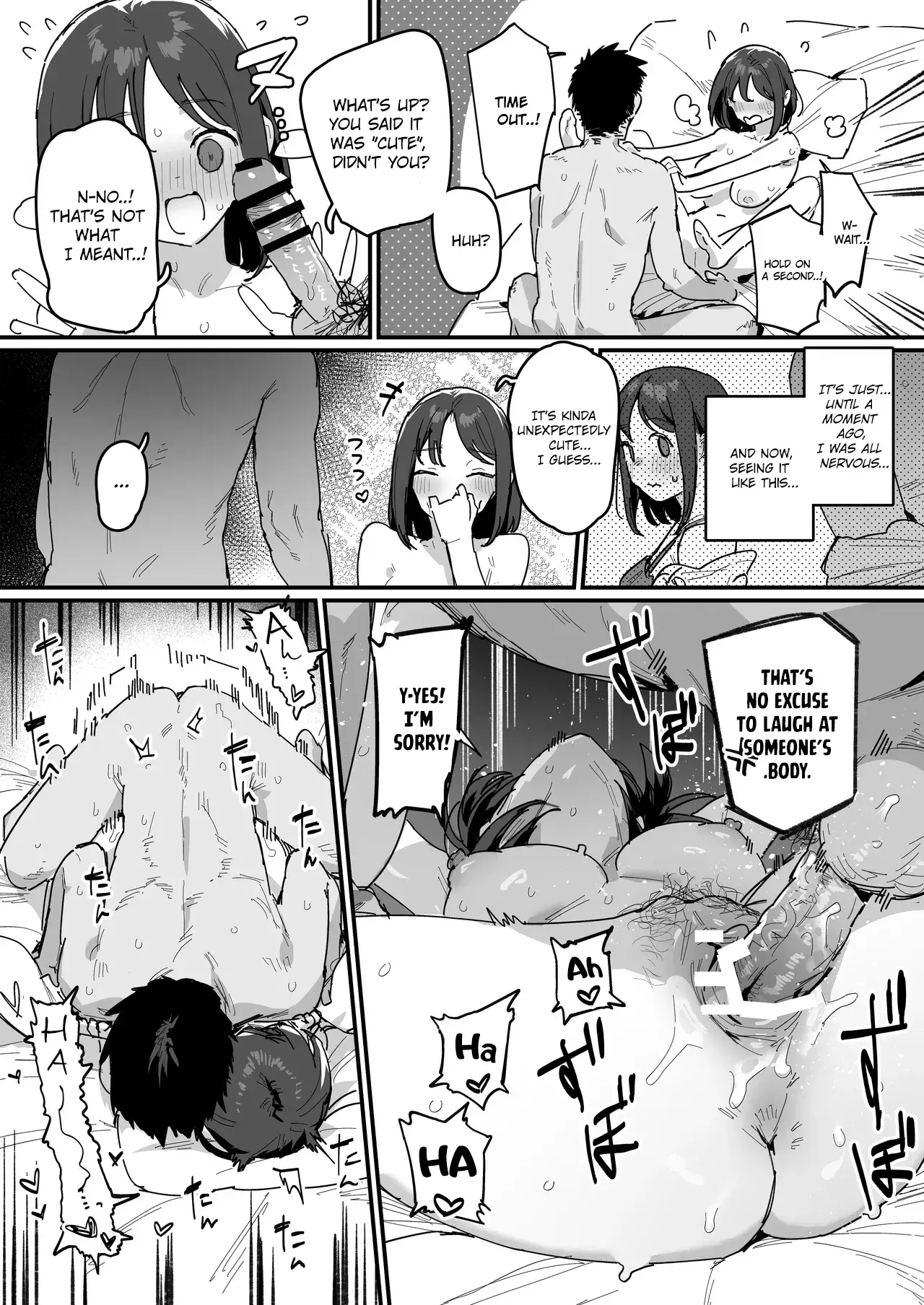 Chapter ' + image.page_number