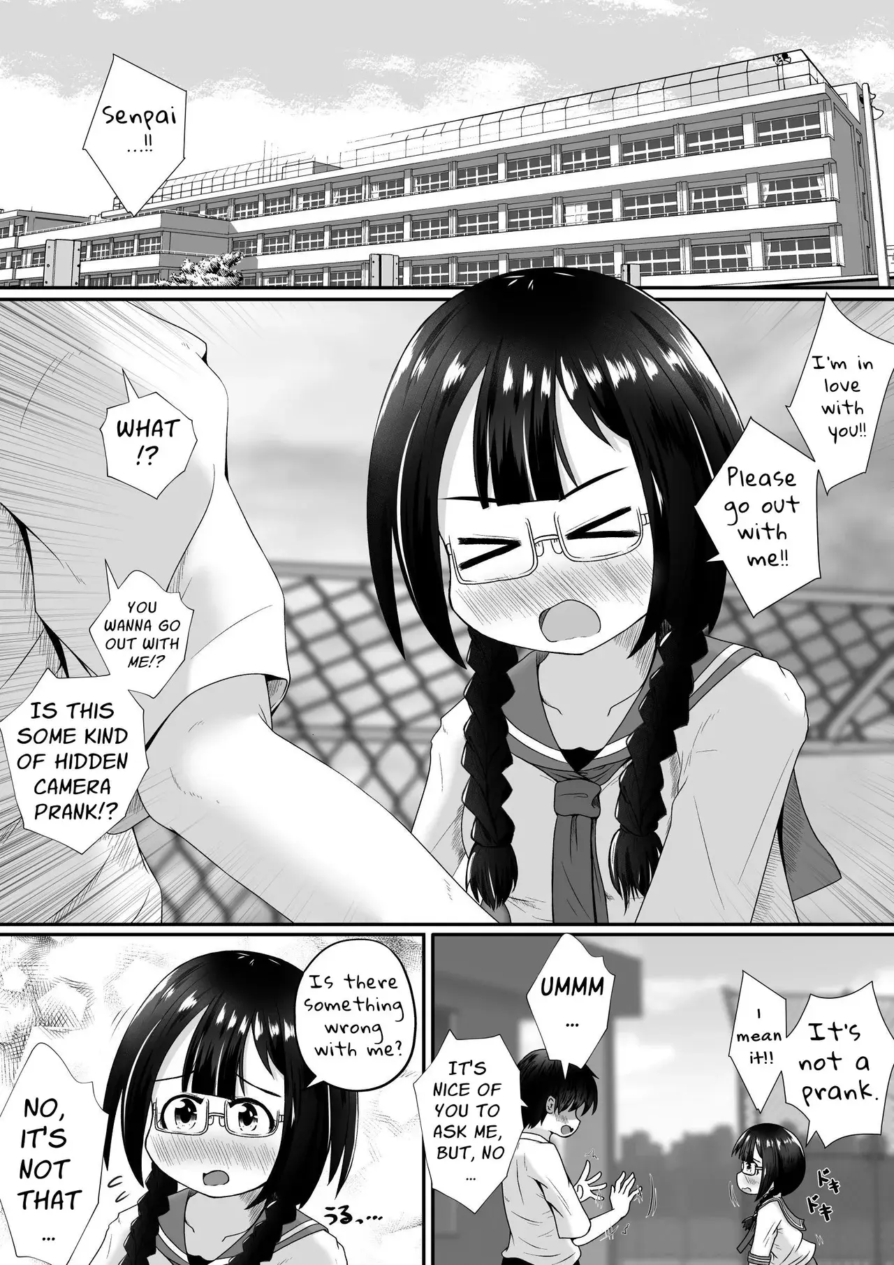 Chapter ' + image.page_number