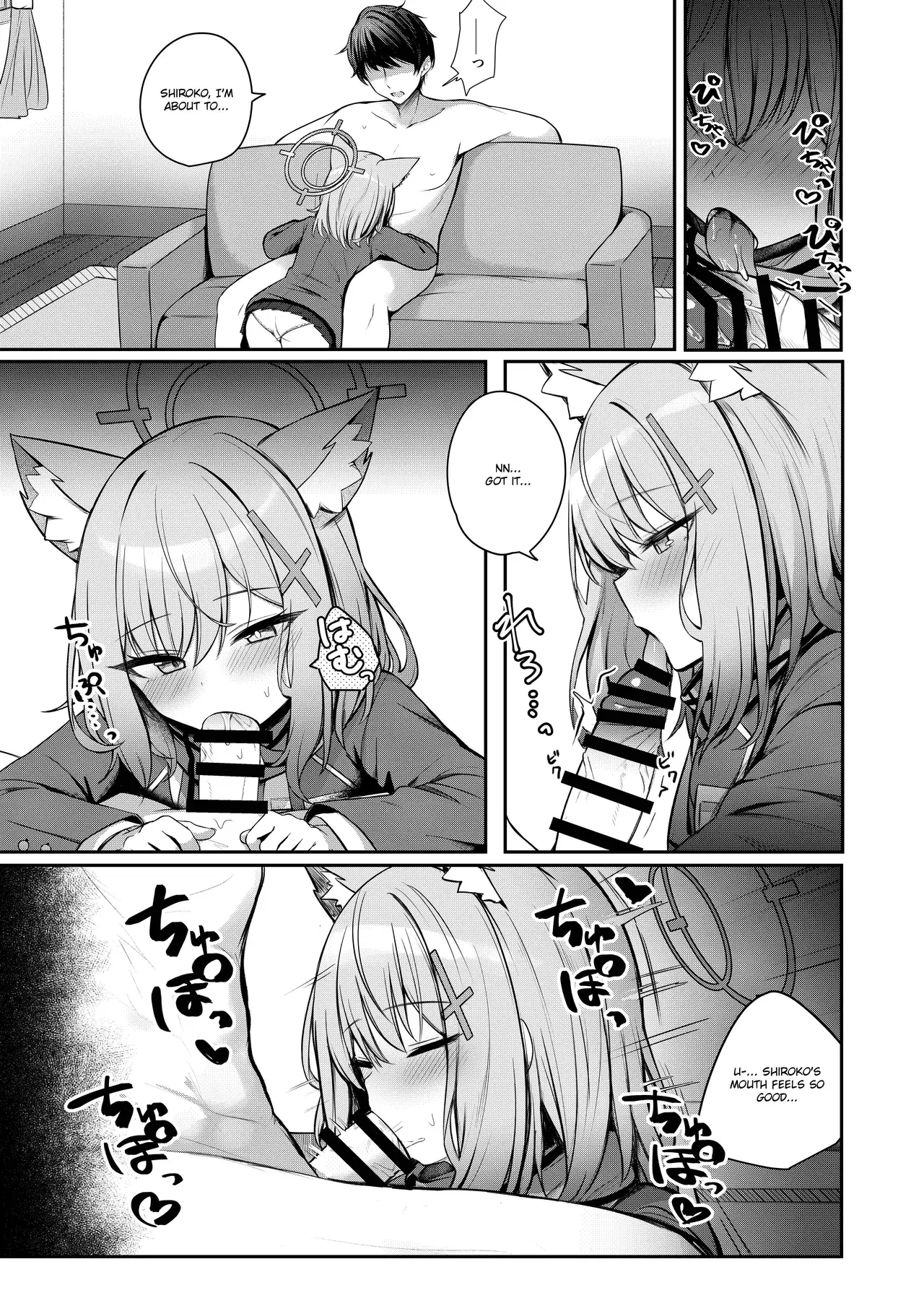 Chapter ' + image.page_number