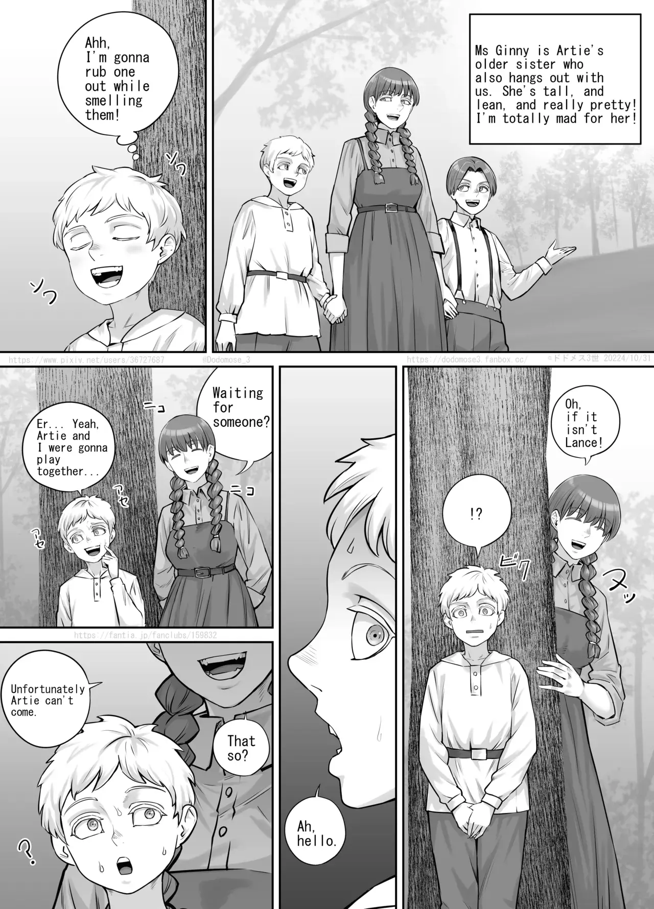 Chapter ' + image.page_number