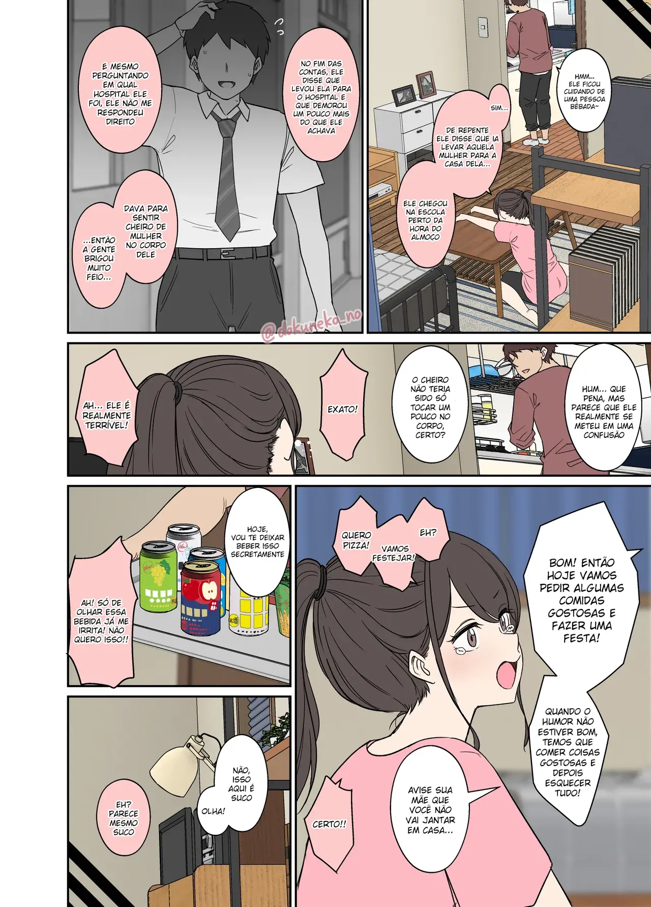 Chapter ' + image.page_number