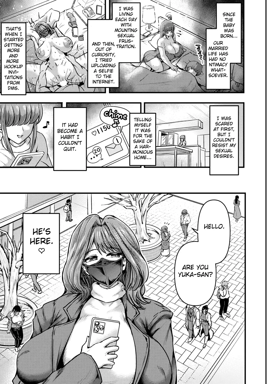 Chapter ' + image.page_number