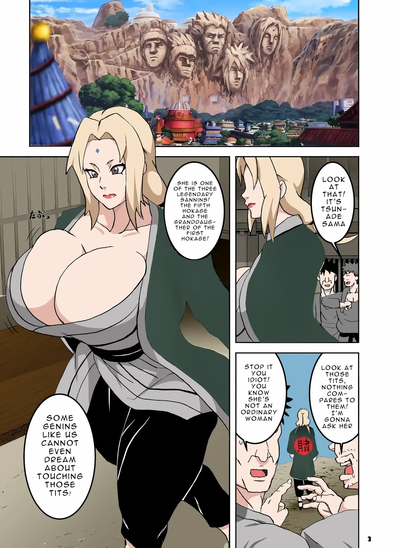 Chapter ' + image.page_number