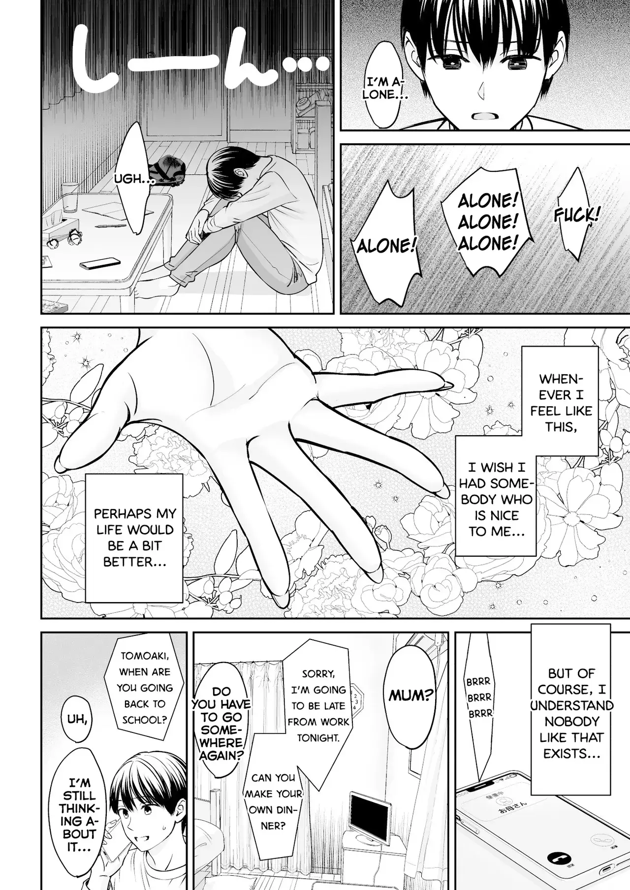 Chapter ' + image.page_number