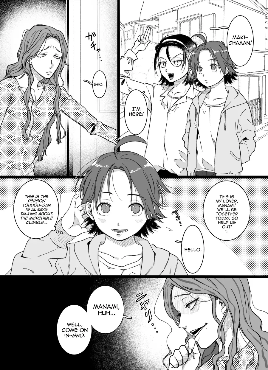 Chapter ' + image.page_number