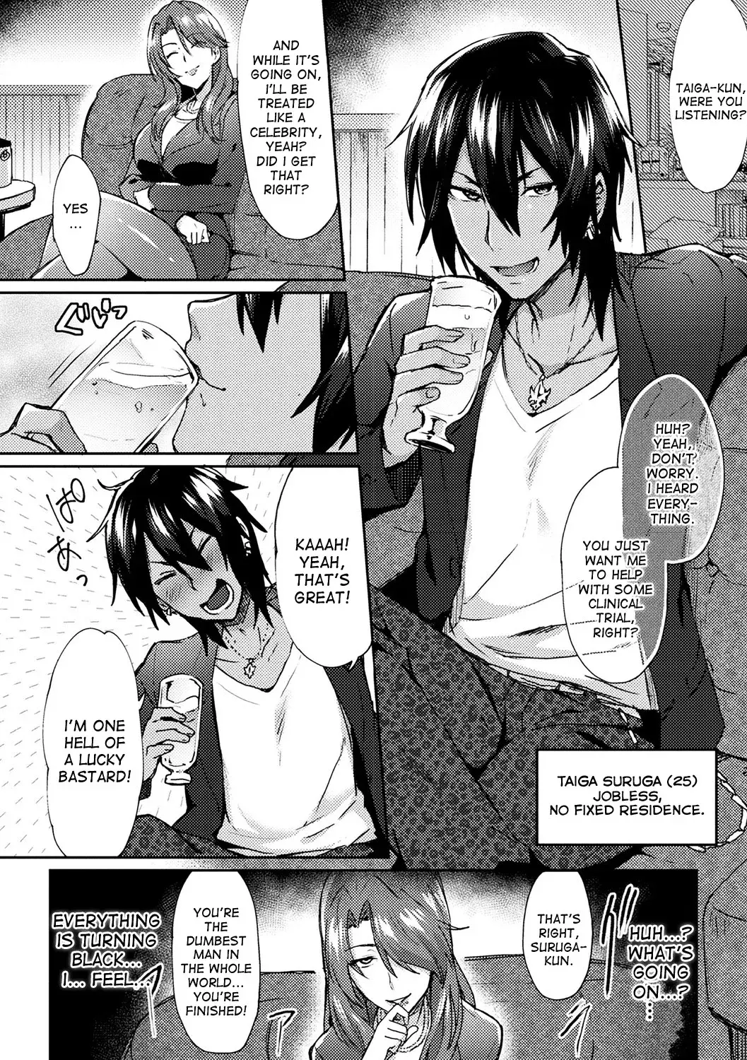 Chapter ' + image.page_number