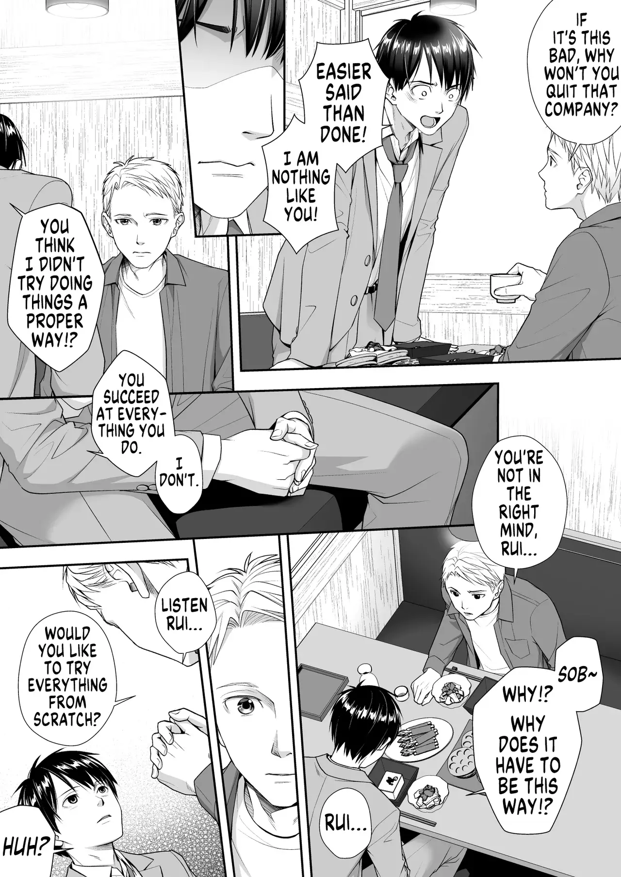 Chapter ' + image.page_number