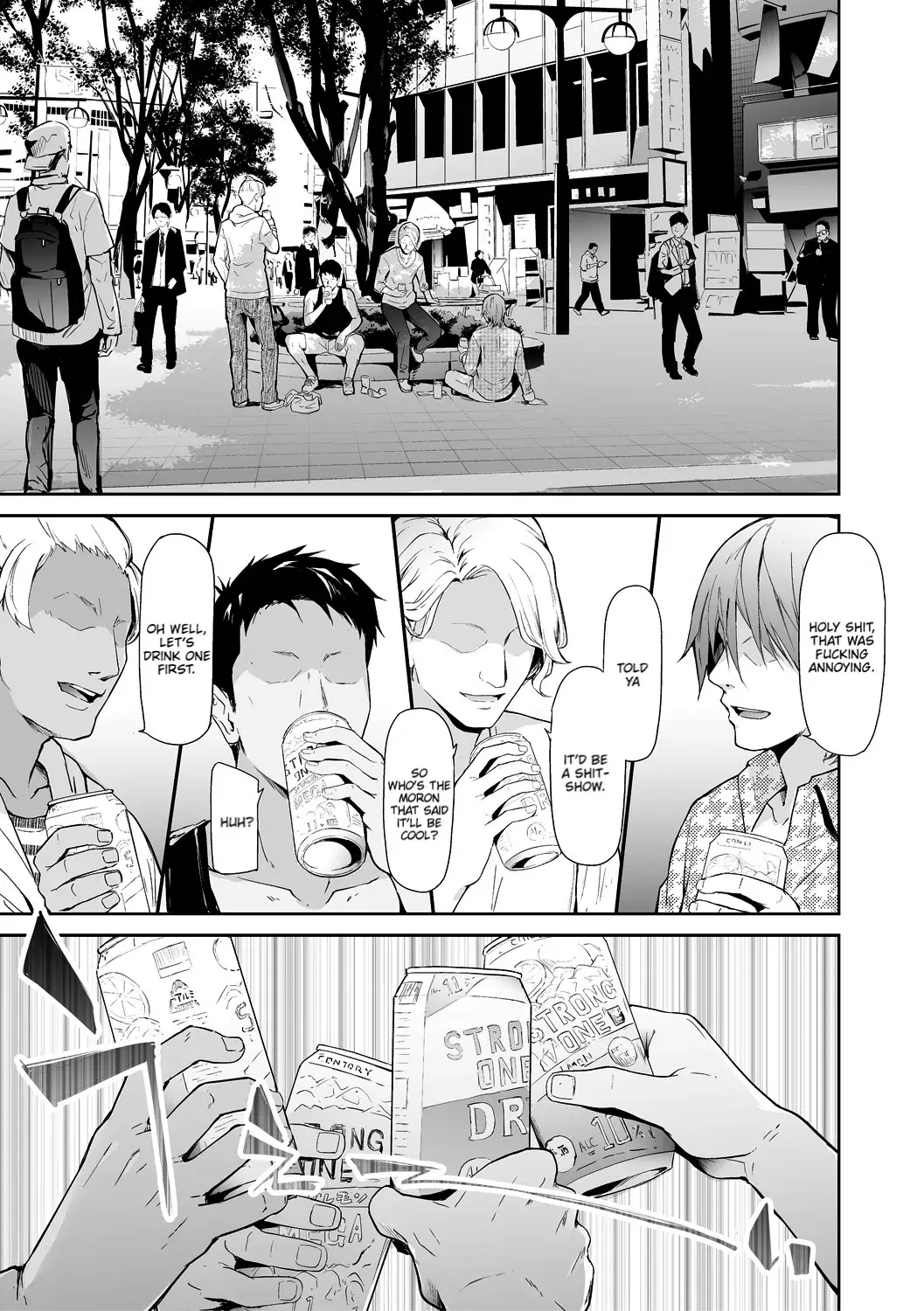 Chapter ' + image.page_number