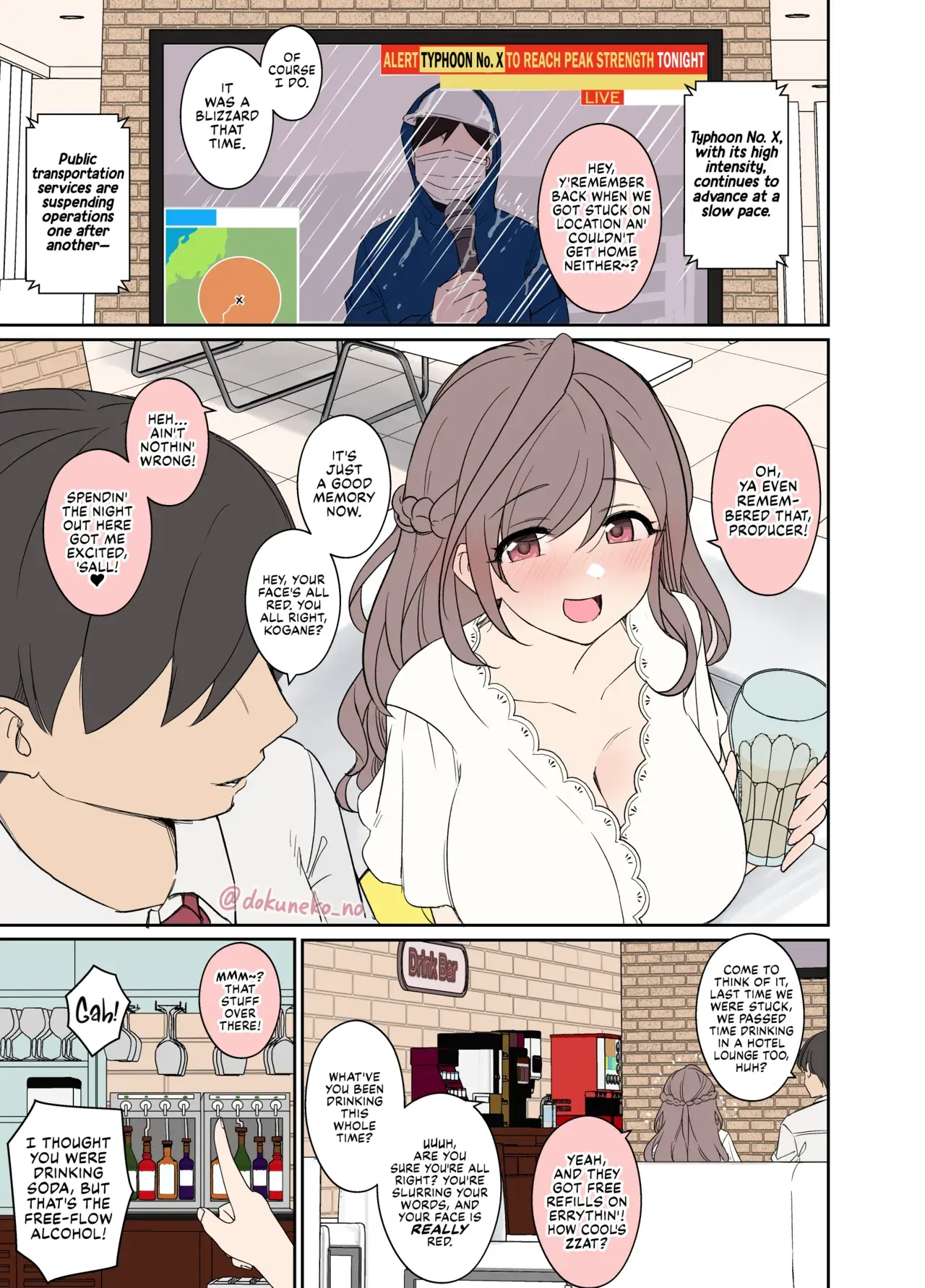 Chapter ' + image.page_number