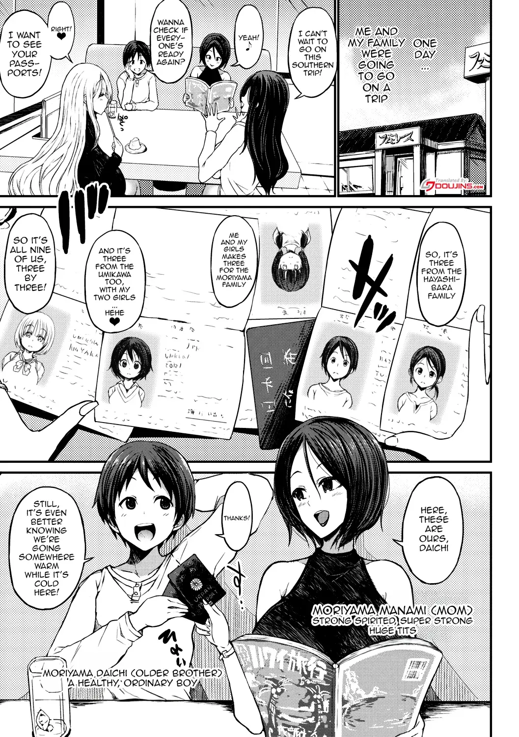 Chapter ' + image.page_number