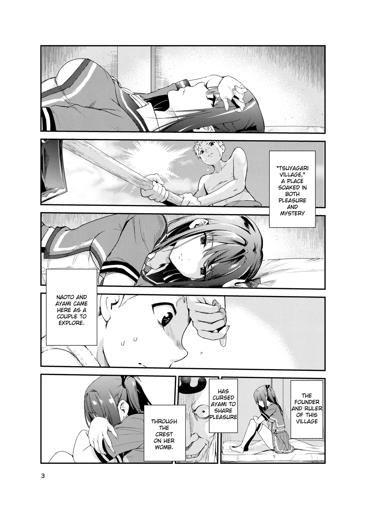 Chapter ' + image.page_number