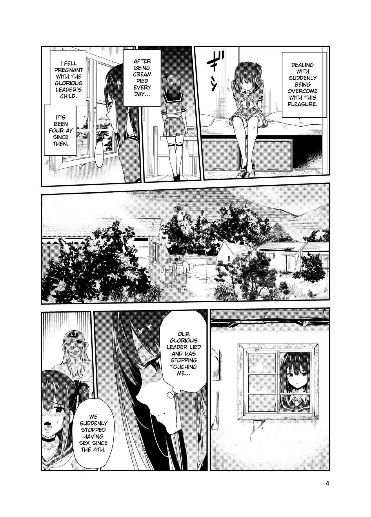Chapter ' + image.page_number
