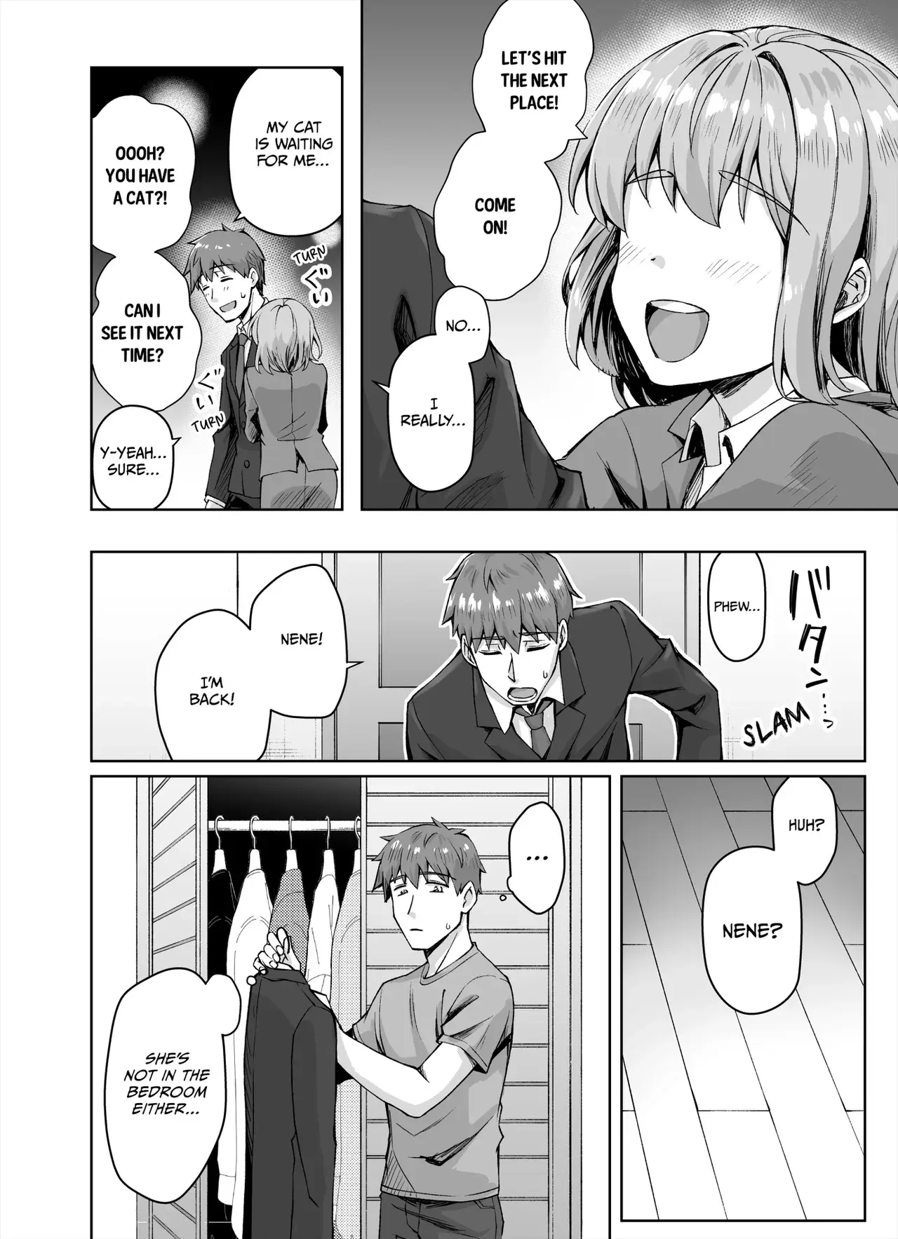 Chapter ' + image.page_number