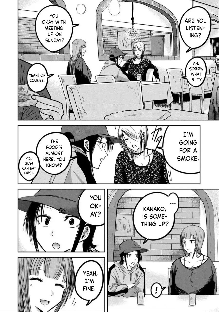 Chapter ' + image.page_number