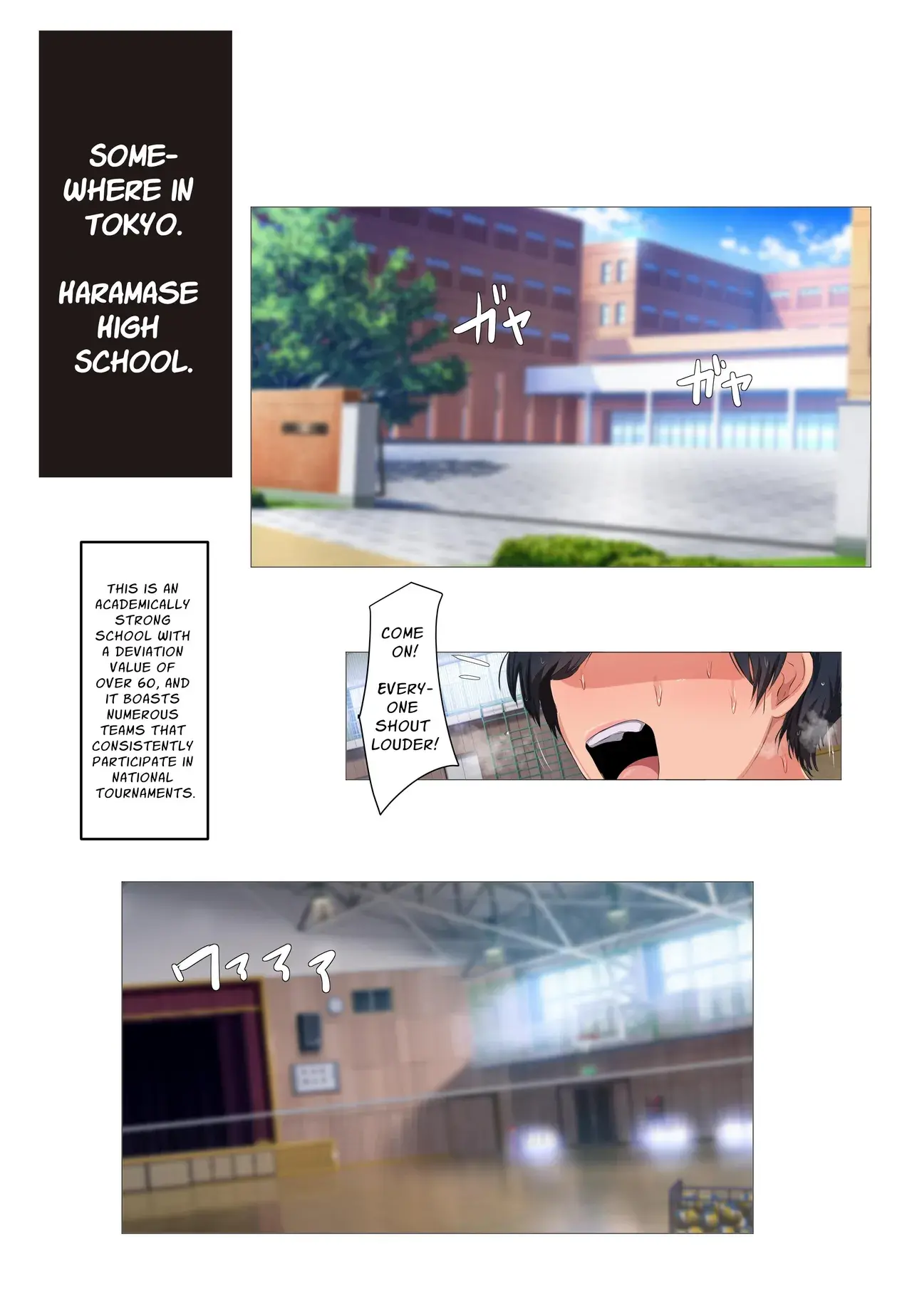 Chapter ' + image.page_number